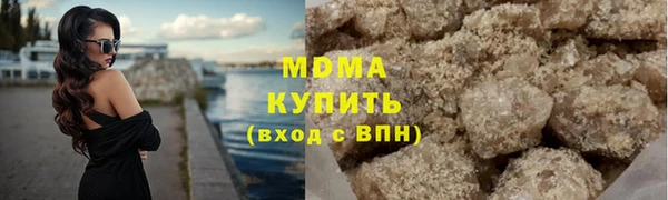 МДПВ Верея